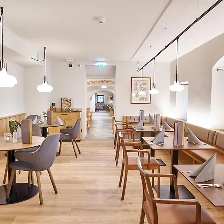 Gasthof Maxlhaid Мини-отель 3*